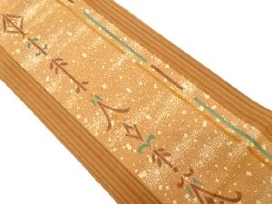 縞にのり散らし・霞模様全通袋帯